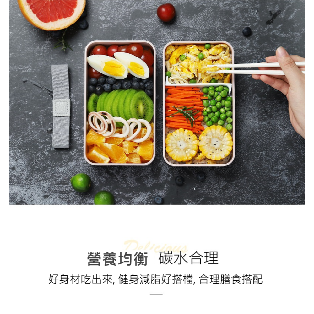 微波便當盒 日式便當盒 便當盒 日式木紋款 大容量 加熱便當盒 分隔便當盒 便當盒可微波 雙層便當盒 餐盒 分格保鮮盒-細節圖6