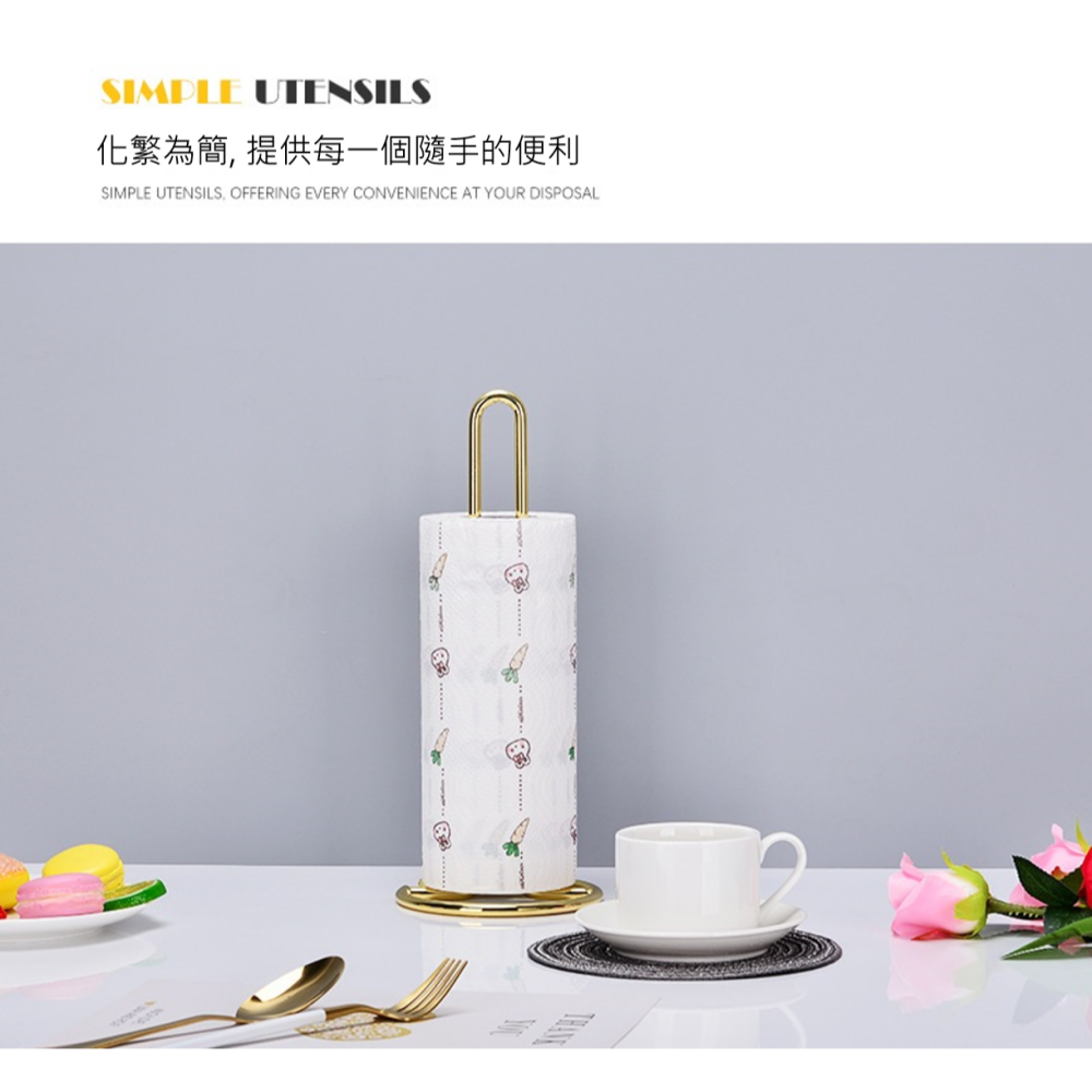 紙巾架 餐巾紙架 餐巾架 立式捲筒紙巾架 北歐風 紙巾座 收納架 家用卷紙架 捲筒紙架 廚房紙巾收納架 捲紙架 廚房紙架-細節圖4