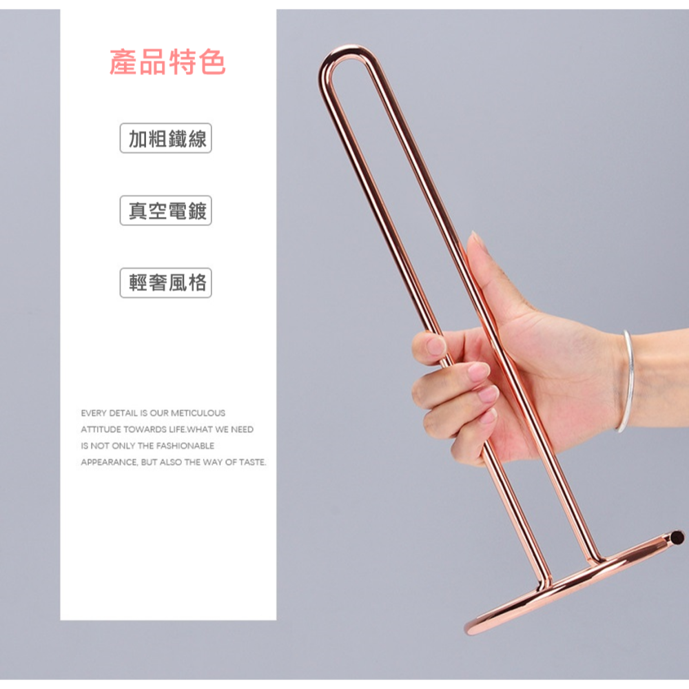 紙巾架 餐巾紙架 餐巾架 立式捲筒紙巾架 北歐風 紙巾座 收納架 家用卷紙架 捲筒紙架 廚房紙巾收納架 捲紙架 廚房紙架-細節圖5