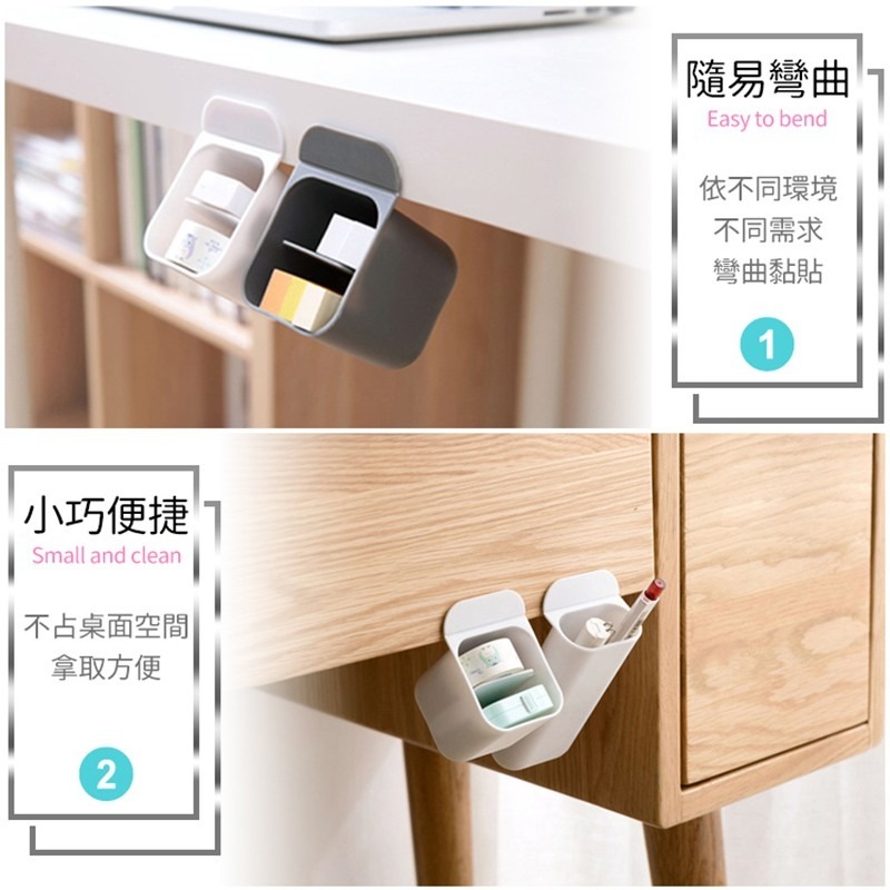 螢幕收納筆筒 桌面收納筆筒 桌緣文具筒 黏貼式螢幕筆筒 桌邊筆筒 鉛筆盒 文具盒 收納筒 置物盒 收納筆桶 迷你收納盒-細節圖4