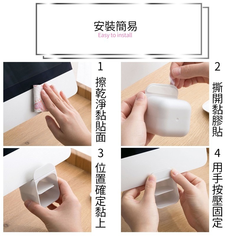 螢幕收納筆筒 桌面收納筆筒 桌緣文具筒 黏貼式螢幕筆筒 桌邊筆筒 鉛筆盒 文具盒 收納筒 置物盒 收納筆桶 迷你收納盒-細節圖9