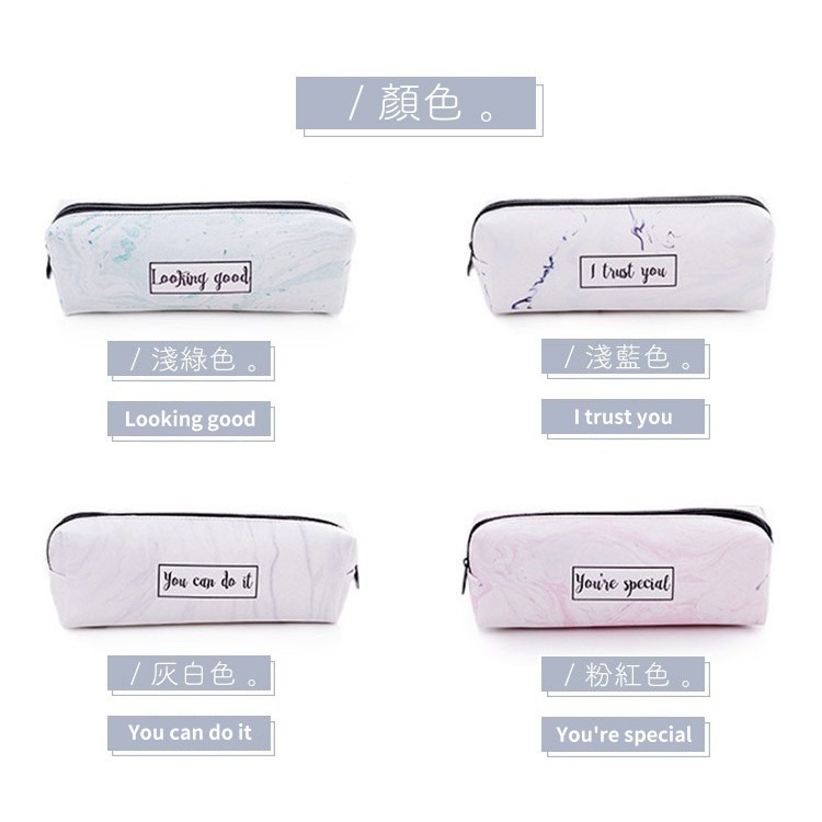 質感大理石紋鉛筆盒 筆袋 新款韓版創意學生文具 PU皮質八角四方梯形簡約大容量鉛筆盒 大理石八角筆袋 簡約多功能文具盒-細節圖9