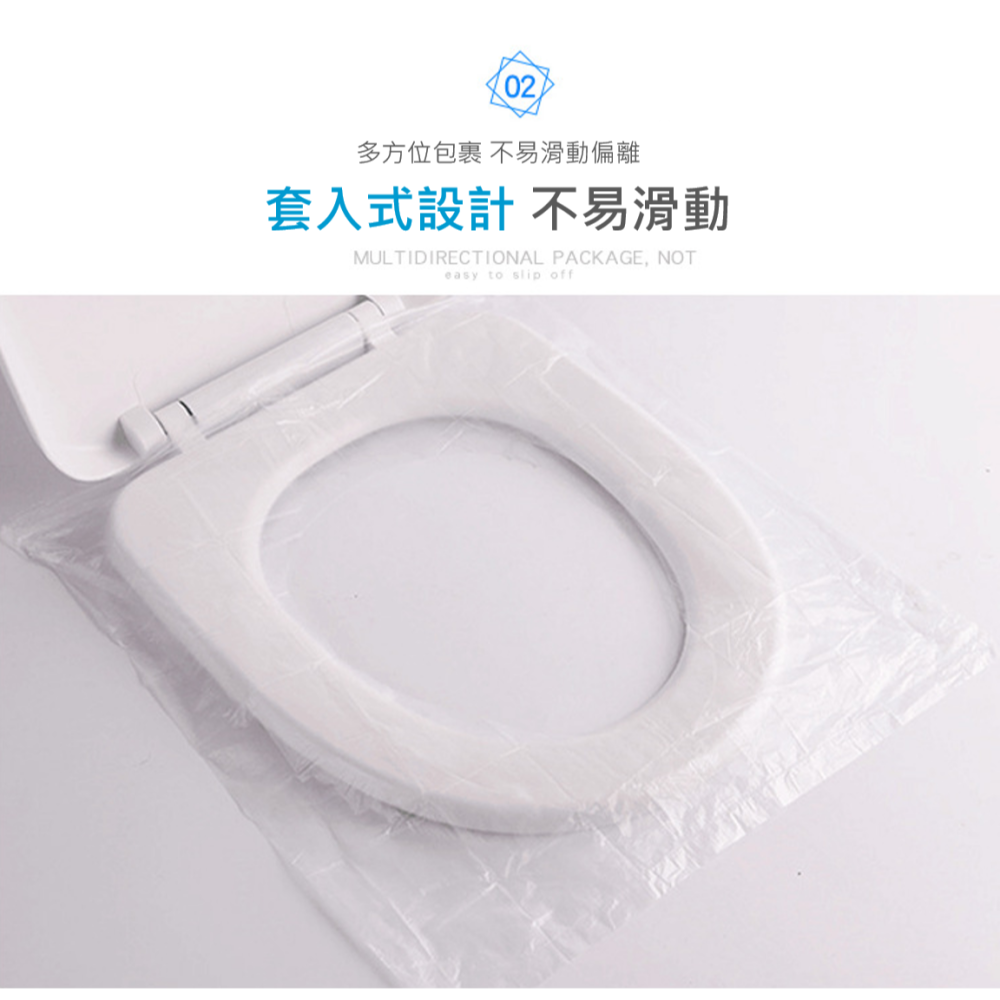 一次性馬桶墊 拋棄式馬桶坐墊 防水座廁紙 防水防菌 馬桶坐便墊 防水坐墊 馬桶 馬桶墊 馬桶坐墊 套入式 隔水隔菌-細節圖4