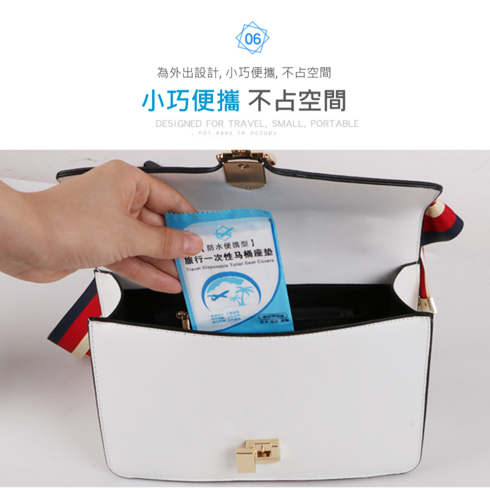 一次性馬桶墊 拋棄式馬桶坐墊 防水座廁紙 防水防菌 馬桶坐便墊 防水坐墊 馬桶 馬桶墊 馬桶坐墊 套入式 隔水隔菌-細節圖8