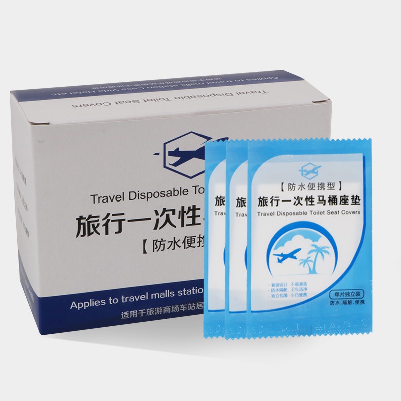 一次性馬桶墊 拋棄式馬桶坐墊 防水座廁紙 防水防菌 馬桶坐便墊 防水坐墊 馬桶 馬桶墊 馬桶坐墊 套入式 隔水隔菌-細節圖9