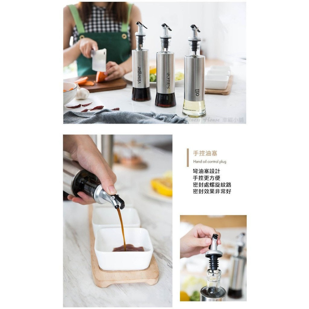 不鏽鋼料理瓶 玻璃油壺 防漏 調味瓶 醬料瓶 油壺 醬料罐 油罐 調味罐 料理罐 分裝瓶 油瓶 醋瓶 醬油瓶 調味瓶-細節圖7