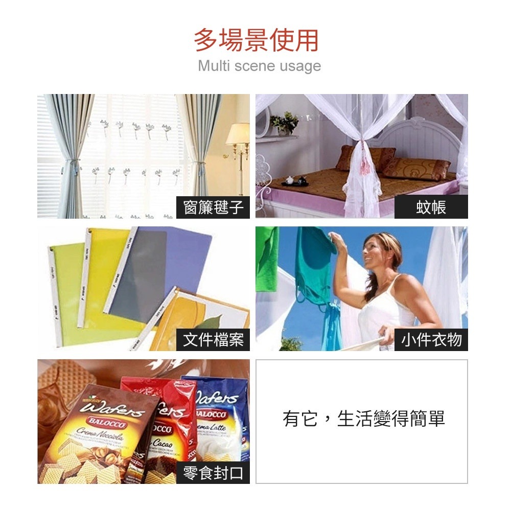 曬衣夾 掛勾夾 不銹鋼曬衣夾 不鏽鋼曬衣夾 棉被夾 晾衣夾 曬衣夾子 固定夾 防風夾 線夾 曬衣架 曬襪夾 萬用夾 夾子-細節圖8