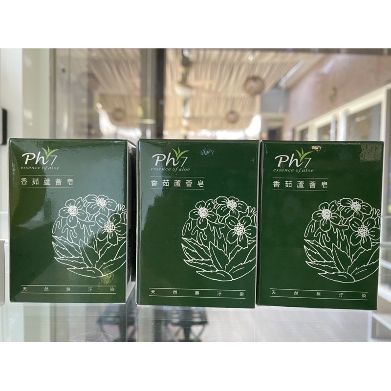 澎湖縣農會出品 香茹蘆薈皂-細節圖4