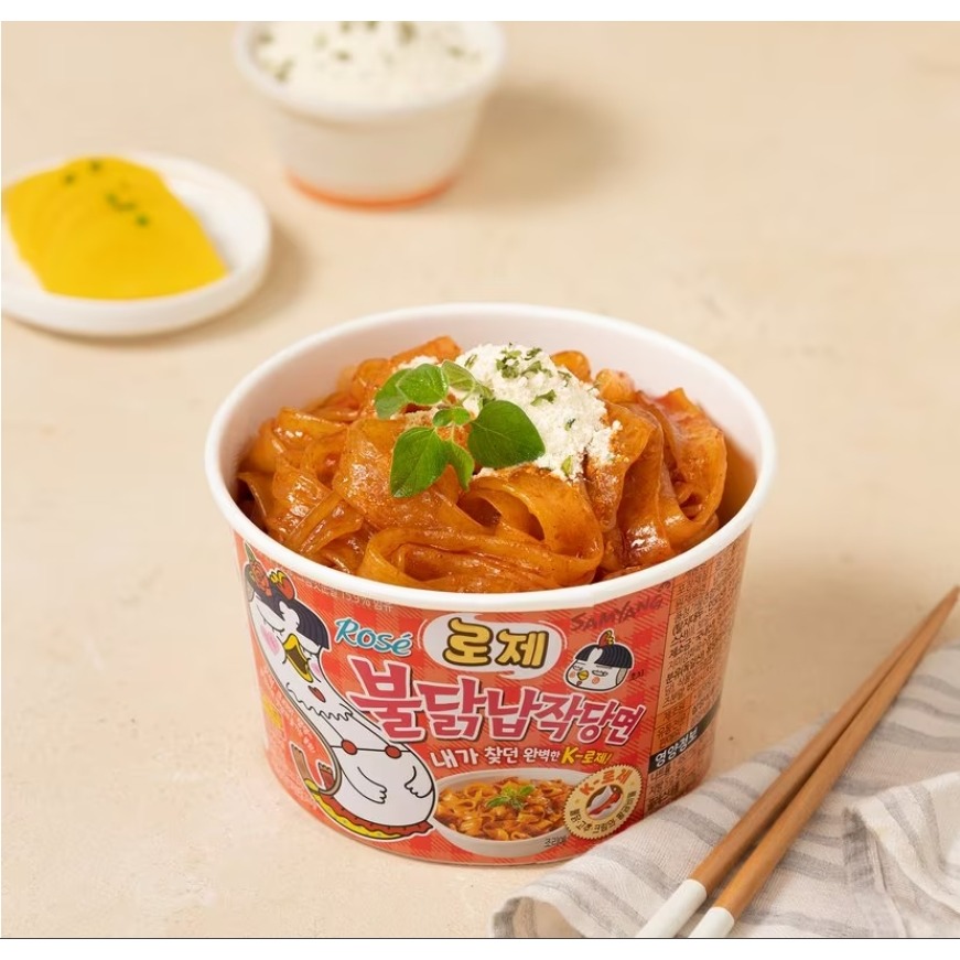 【台灣現貨+預購】肥章魚㊣正韓代購★韓國 SAMYANG 三養 辣炒火雞麵 玫瑰醬 炸醬 寬冬粉-細節圖10