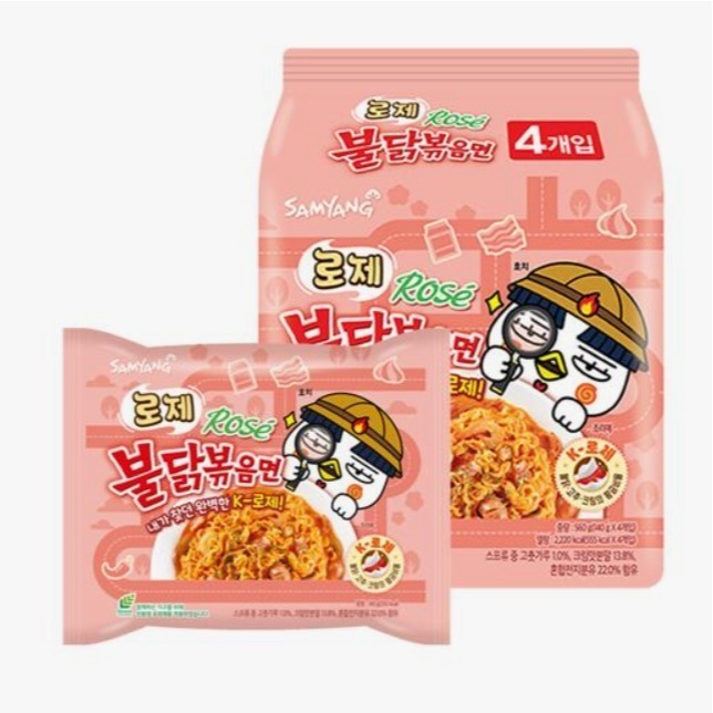 【預購】肥章魚㊣正韓代購★韓國 SAMYANG 三養 辣炒火雞麵 玫瑰醬 炸醬 寬冬粉-細節圖2