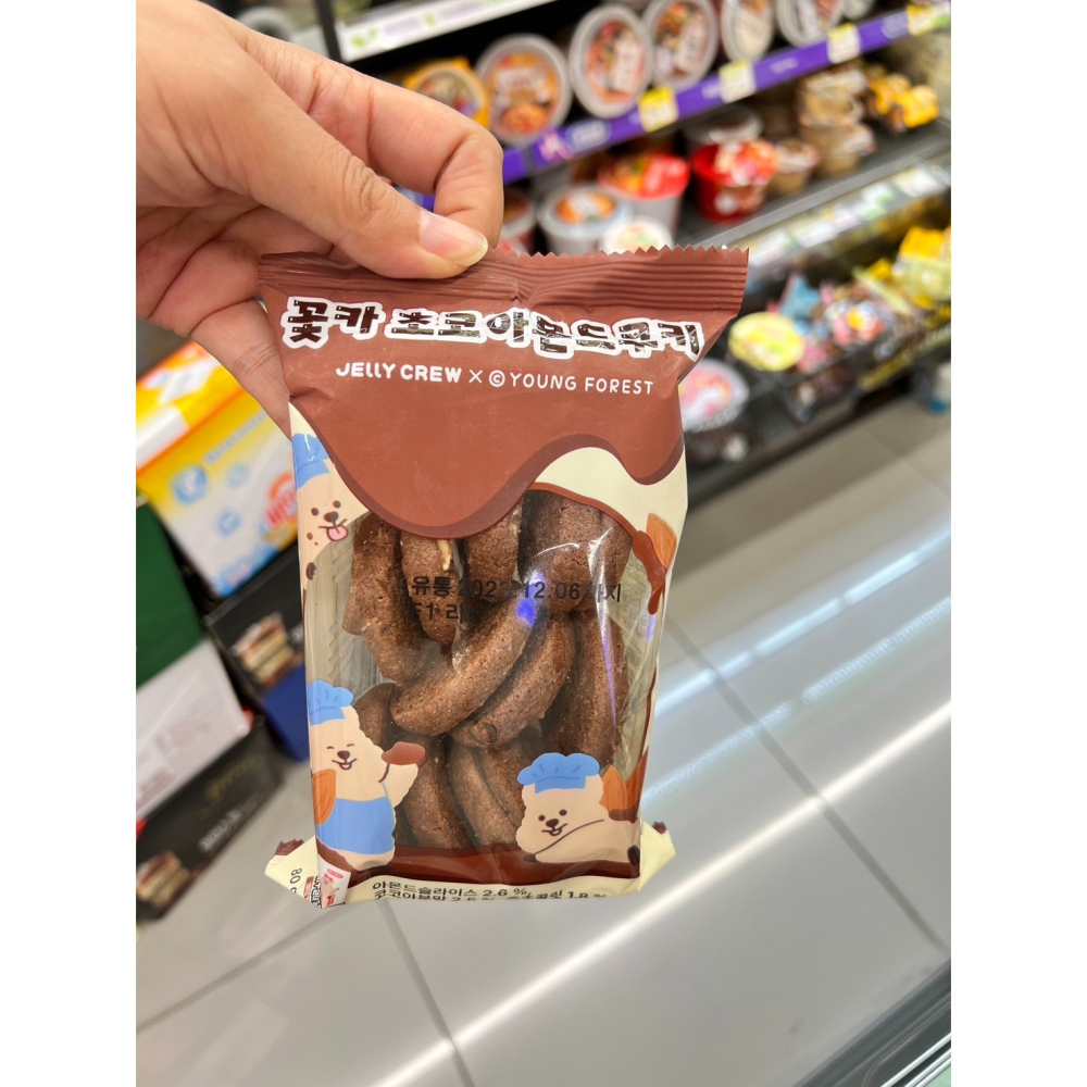 【韓國連線預購中】肥章魚㊣正韓代購★韓國 JELLY CREW X YOUNG FOREST 擠花杏仁餅乾-細節圖3