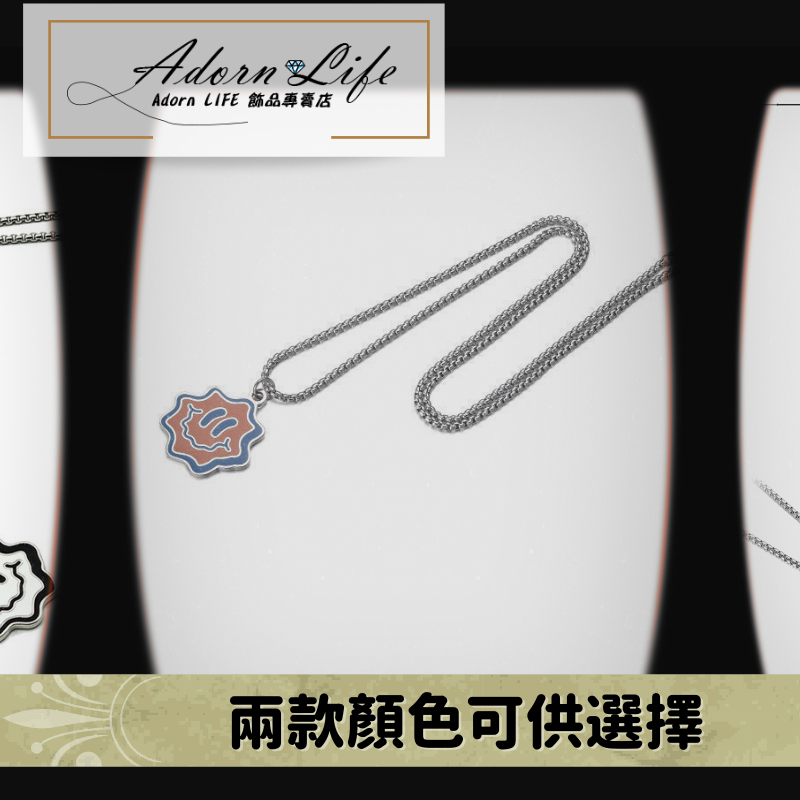 笑臉嘻哈風項鍊 古巴項鍊-細節圖8