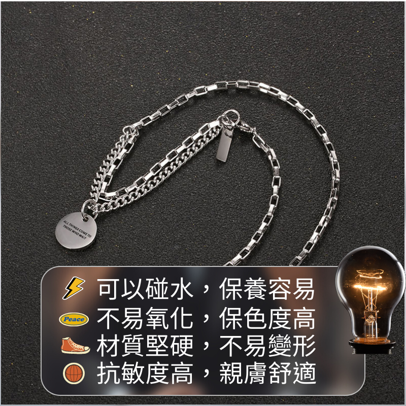 雙層圓牌項鍊 鈦鋼項鍊 男生項鍊-細節圖4