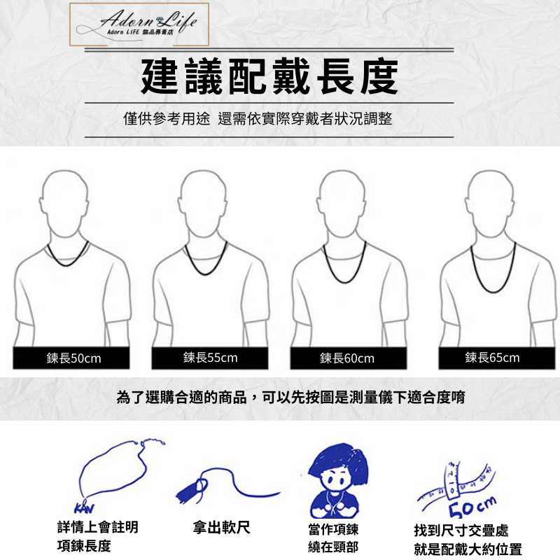 雙層圓牌項鍊 鈦鋼項鍊 男生項鍊-細節圖9