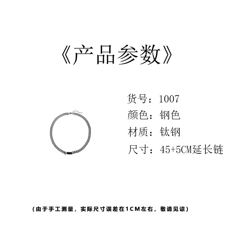 歐美風嘻哈鈦鋼項鍊-細節圖9