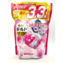 粉色-牡丹花香(36入)