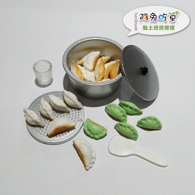 袖珍美食-煎餃 / 擬真黏土 療癒小物-細節圖4