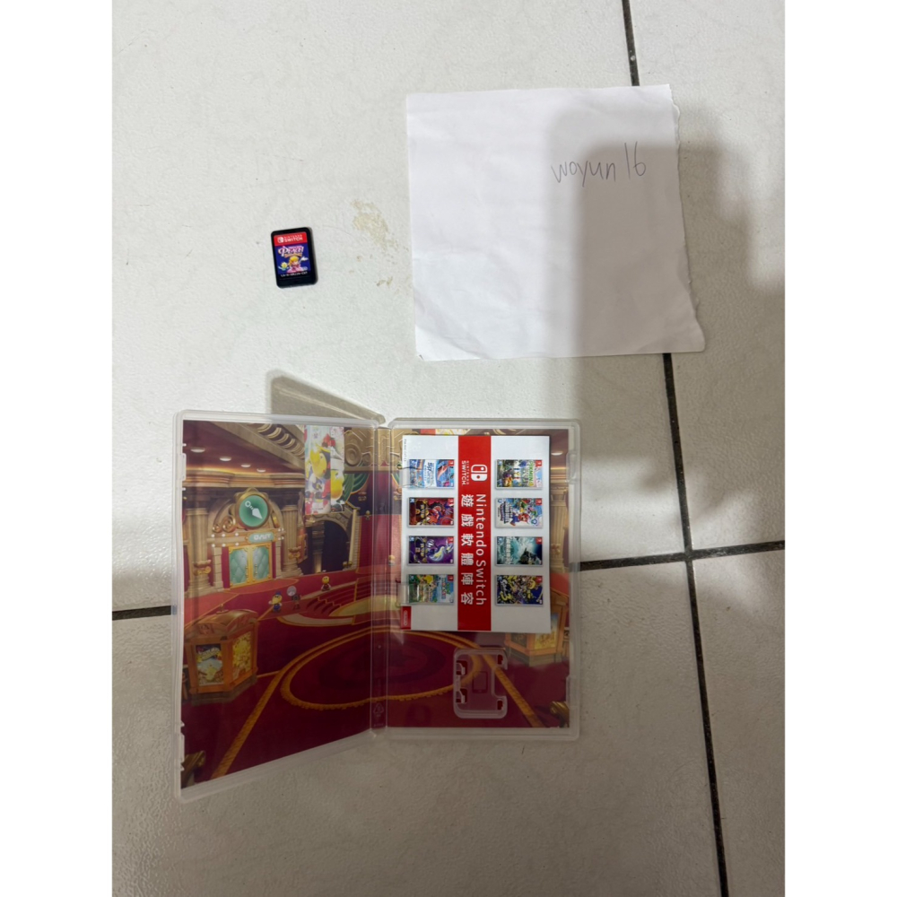 NS 碧姬公主表演時刻 中文版-細節圖2