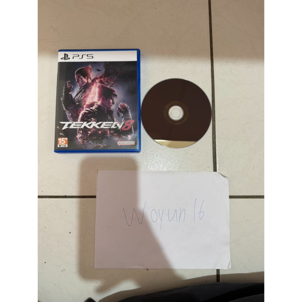 PS5 鐵拳8 中文版-細節圖2