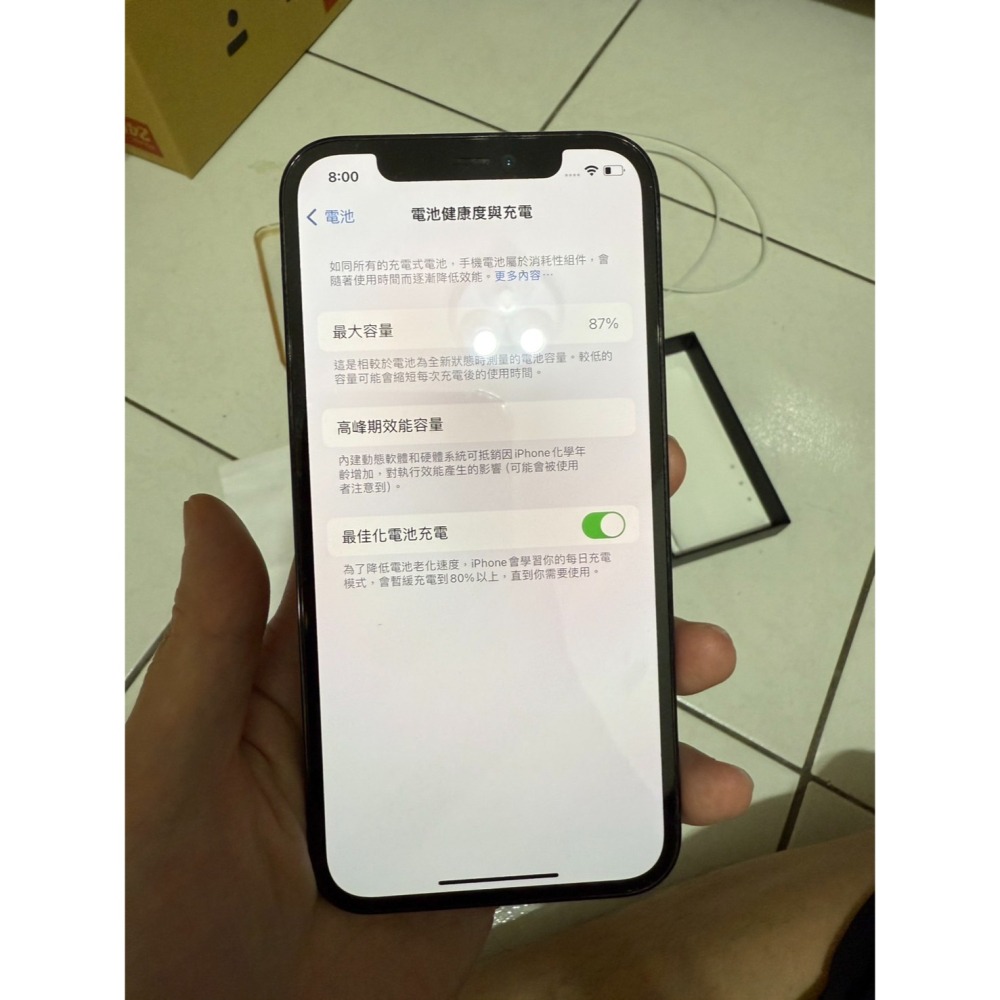 Iphone 12 pro 128G太平洋藍-細節圖2