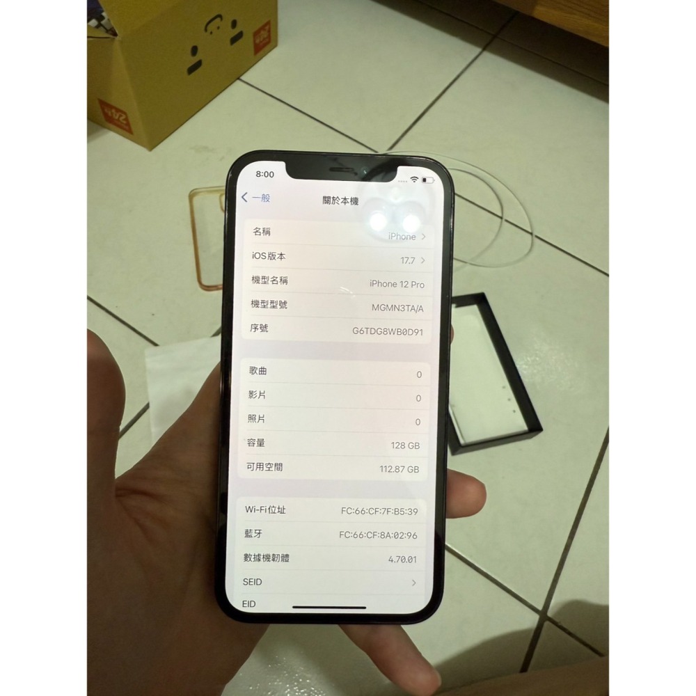 Iphone 12 pro 128G太平洋藍-細節圖3