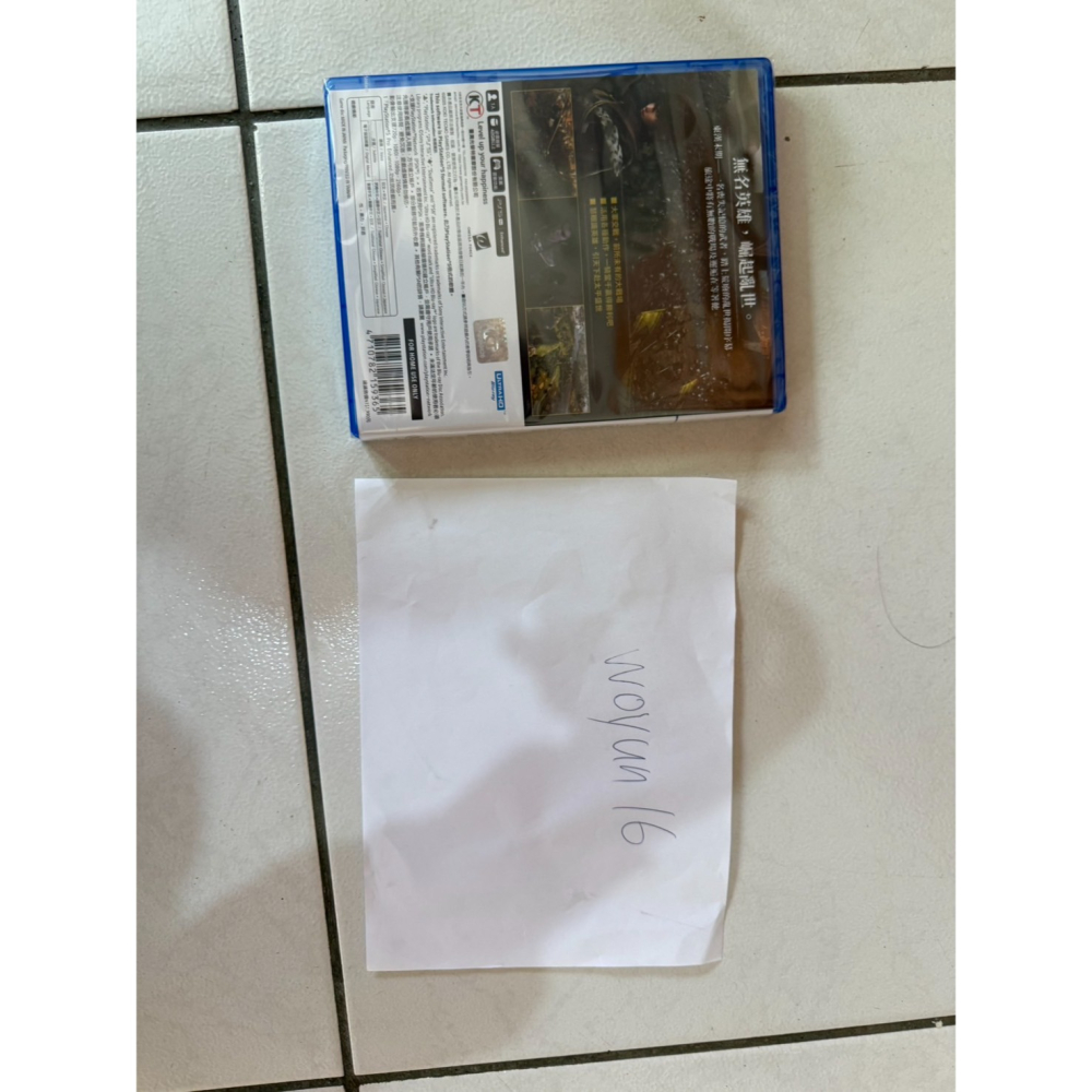 ps5 真三國無雙起源 全新含數位特典-細節圖2