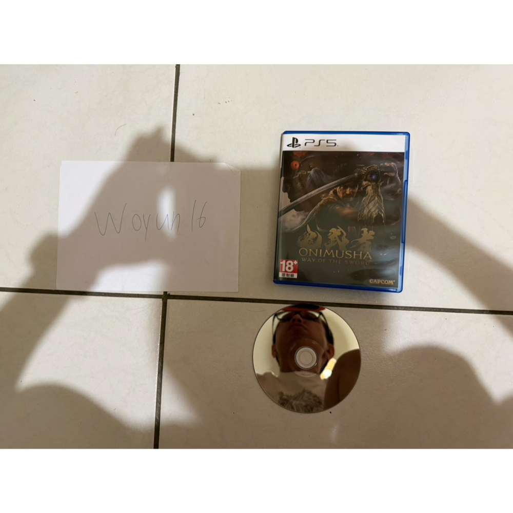 Ps5 鬼武者劍之道(含特典)-細節圖2