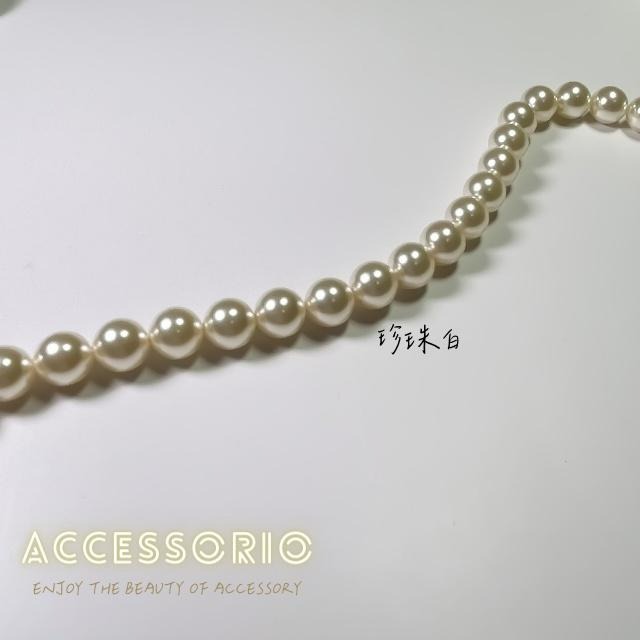 ╶◇╴拾飾 Accessorio 現貨  8MM 施華洛世奇 珍珠項鍊-細節圖6