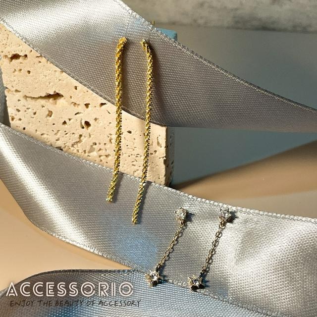 ╶◇╴拾飾 Accessorio 現貨 S925銀鍍14K金 垂墜 流蘇 耳線 耳環-細節圖8