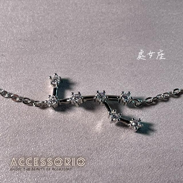 ╶◇╴拾飾 Accessorio 現貨  十二星座 S925純銀手鍊 雙魚座 天蠍座 處女座 射手座 獅子座 細手鍊-細節圖4