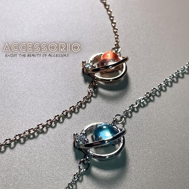╶◇╴拾飾 Accessorio 現貨  星球手鍊-細節圖4