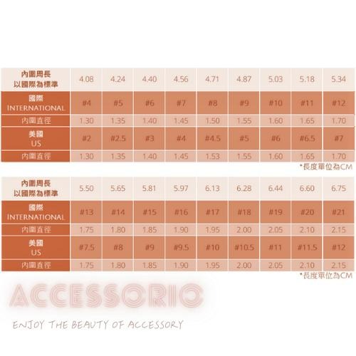 ╶◇╴拾飾 Accessorio 現貨  施華洛世奇珍珠戒指 線戒-細節圖7