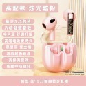 METRON 快速出貨  C21藍芽耳機 高配款 雙主機 高清通話 HIFI黑膠音質 降噪 半入耳 運動耳機 質量保証-規格圖11