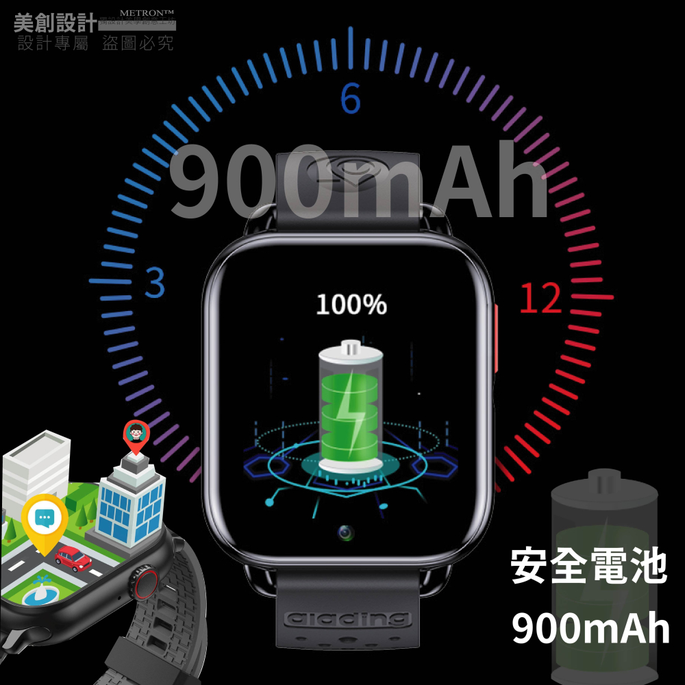 台灣版4G通訊 智慧型兒童手錶 視頻通話 8GB內存 谷歌應用 GPS定位 安住圍欄 家長監控 上課禁用-細節圖4