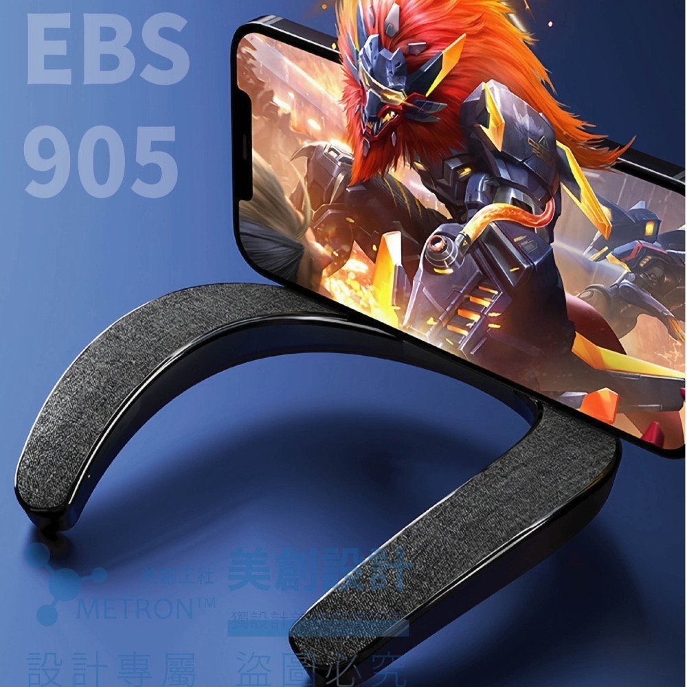 EBS905頸掛式喇叭 全新升級 藍牙喇叭 開放式喇叭 來電通話 內建麥克風 重低音效 插卡 彈性舒適佩戴 質量保証-細節圖10