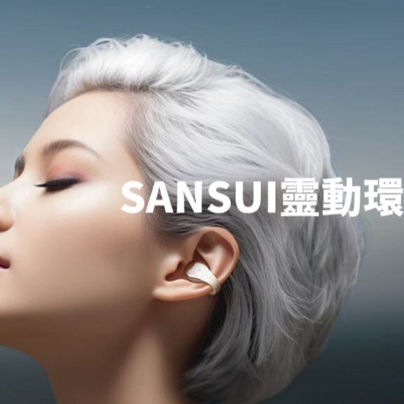 W600 Pro MAX靈動環 藍牙耳機 真無線 全新三頻環繞音 運動耳機 長續航 METRON 快速出貨 質量保証-細節圖4