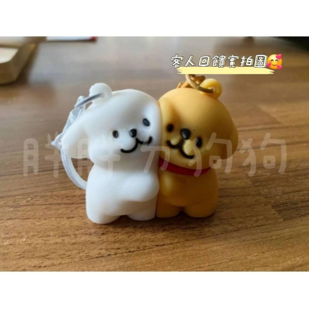 《胖胖ㄉ狗狗》*現貨*線條小狗鑰匙圈 磁吸 鑰匙圈 掛件 情侶 閨蜜 送禮推薦 可愛 掛飾-細節圖4