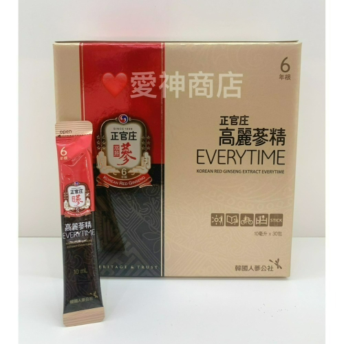 正官庄🇰🇷高麗蔘精EVERYTIME(30入/1盒)