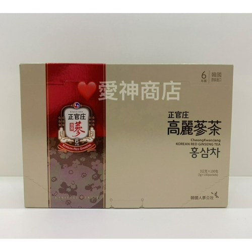 正官庄🇰🇷高麗蔘茶(3g*100包/1盒)