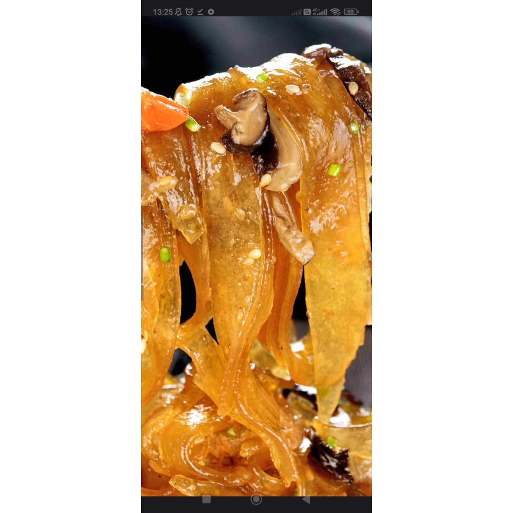 粉絲煲（蛋素）450克-細節圖5