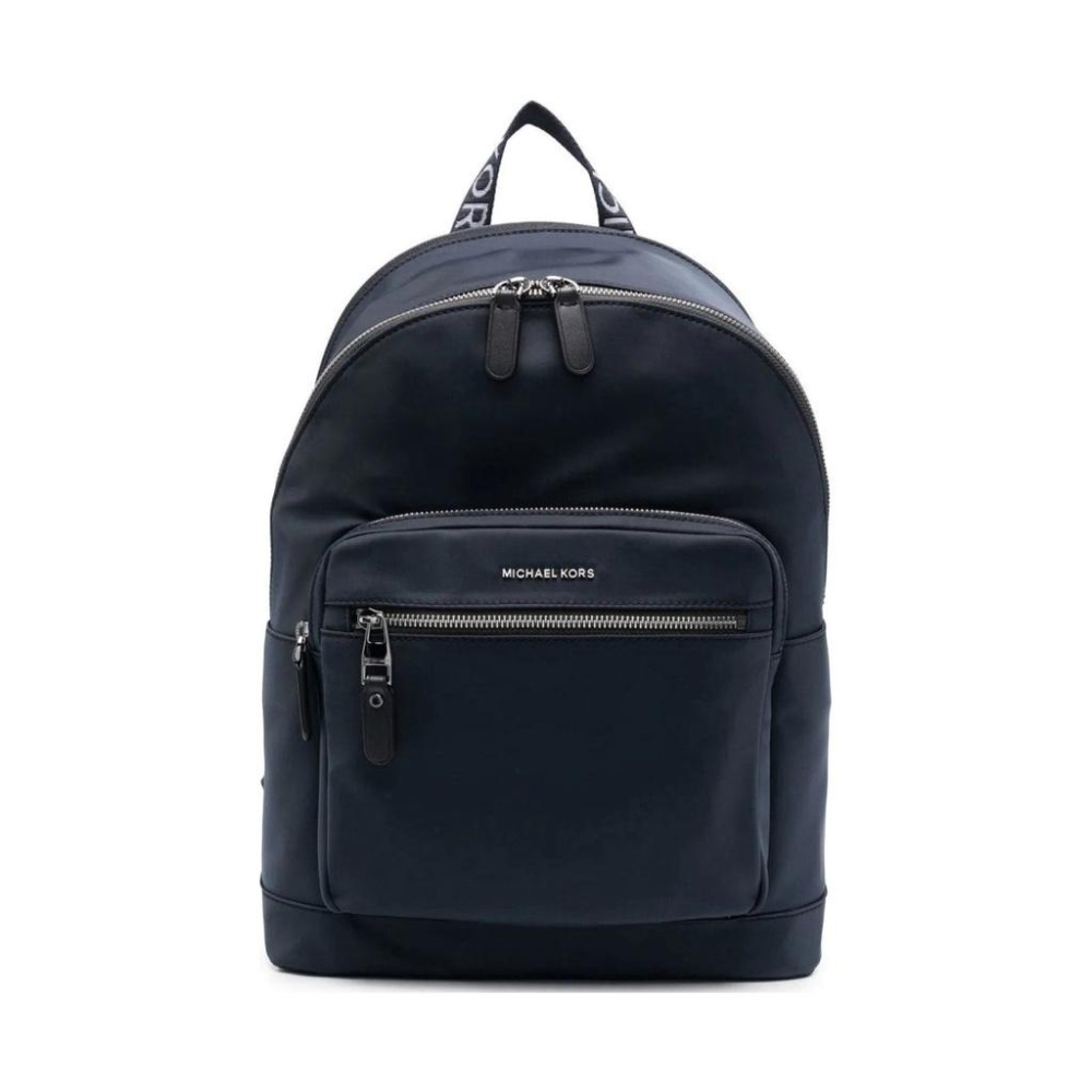 Michael kors commuter online backpack