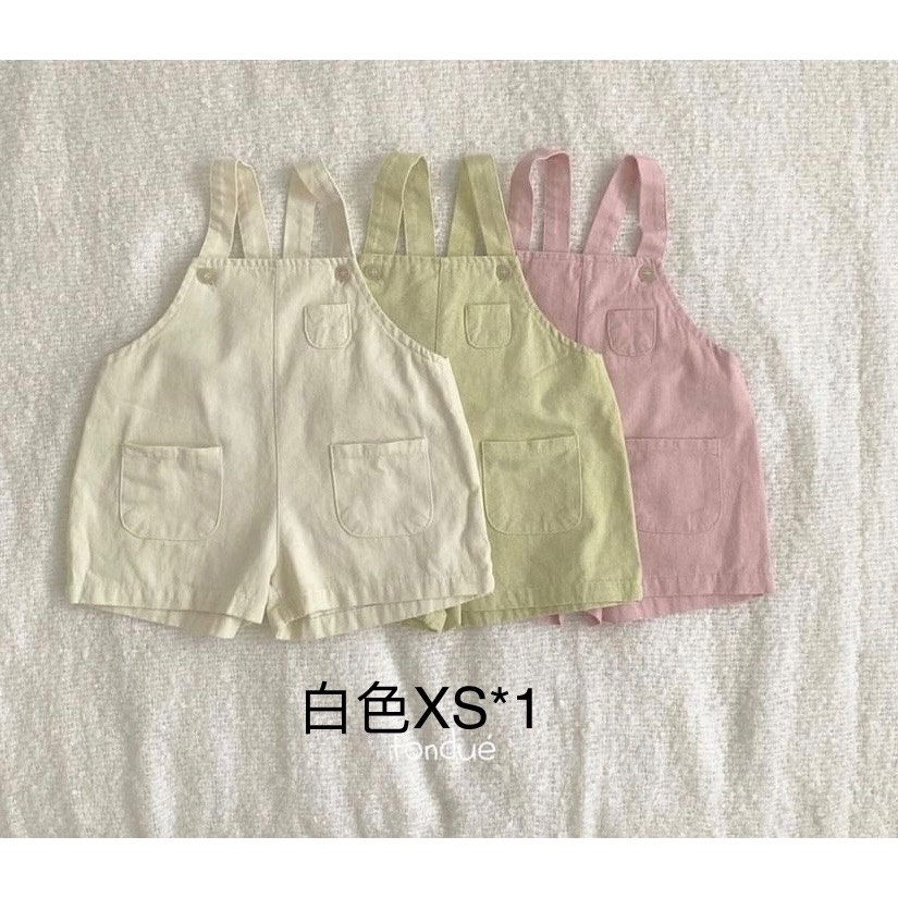 豆豆一家-細節圖2