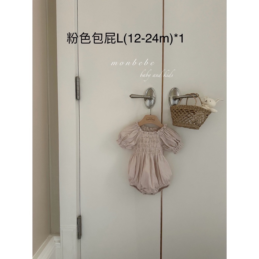 Weiweingod-細節圖2