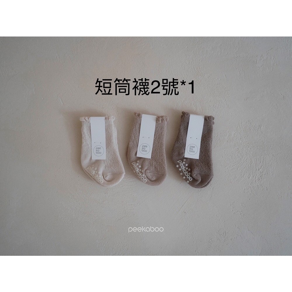 fangchi72o-細節圖3