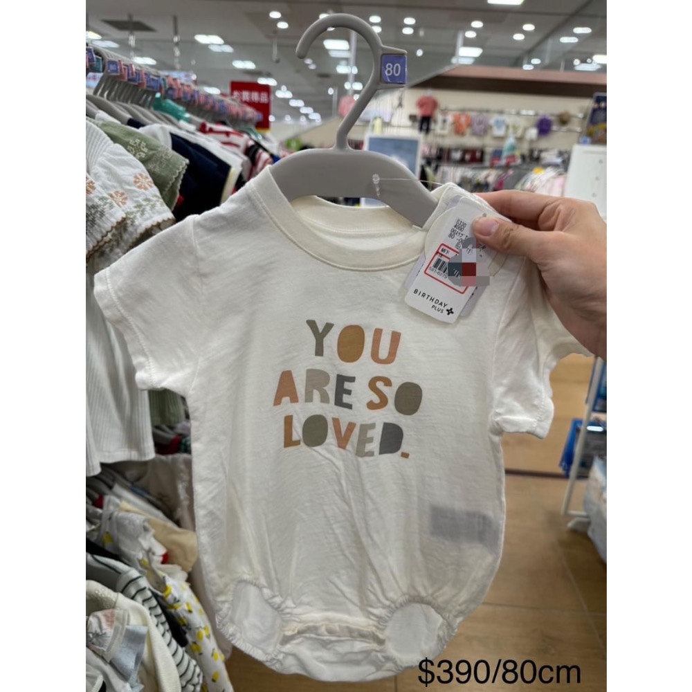 karisss_hu-細節圖2