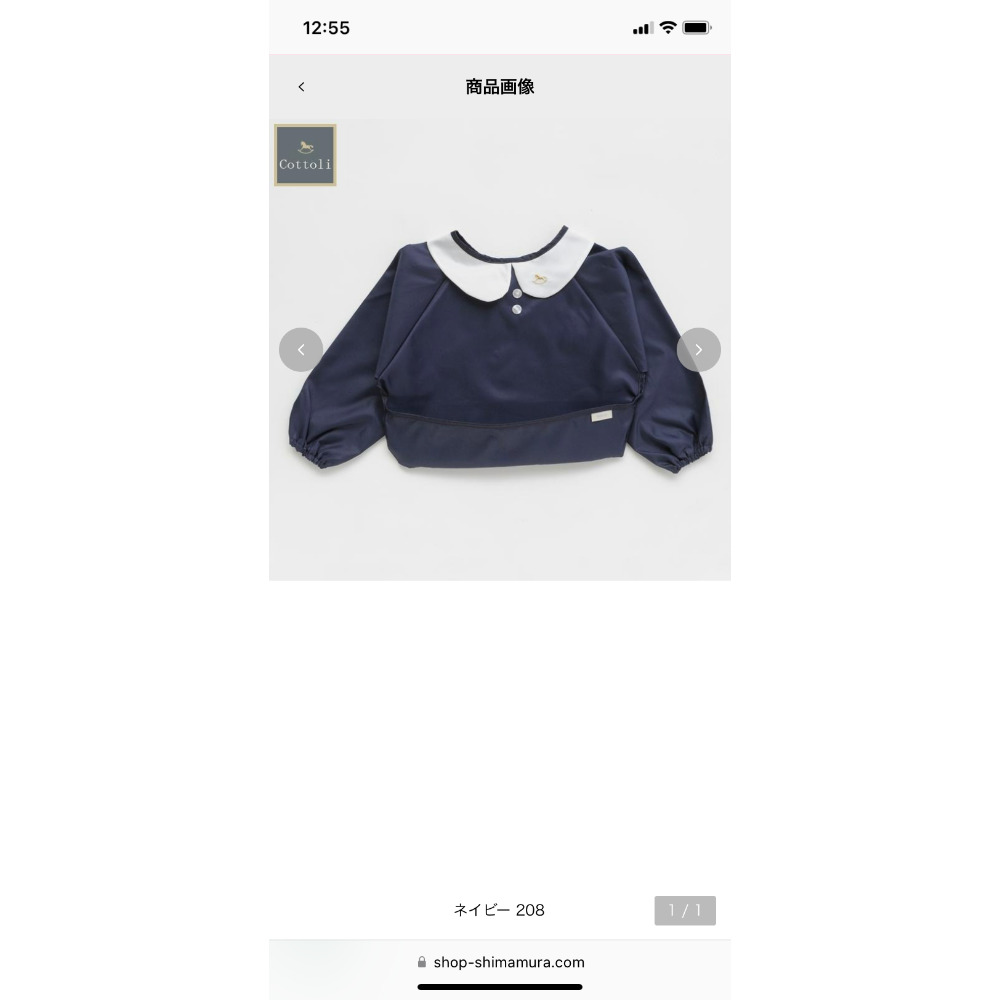 karisss_hu-細節圖4