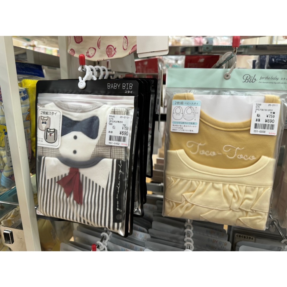 karisss_hu-細節圖6