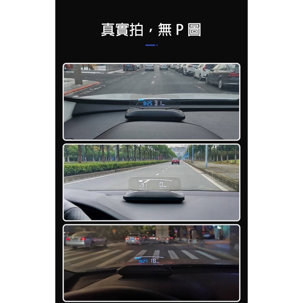 老車救星!! HUD H402S 抬頭顯示器（一年台灣保固） 現貨2021-細節圖5