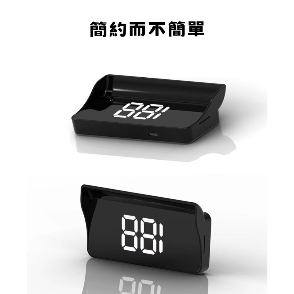 【星辰抬顯 老車救星】 V8 可調音量 超大字抬顯 HUD 二合一抬頭GPS測速警示器 GPS測速照相警示 智能語音警示-細節圖3