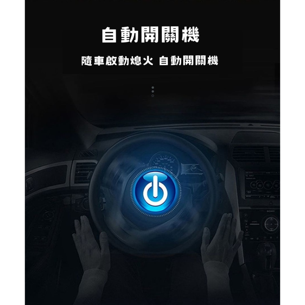 【星辰抬顯 老車救星】 V8 可調音量 超大字抬顯 HUD 二合一抬頭GPS測速警示器 GPS測速照相警示 智能語音警示-細節圖4